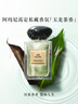 阿玛尼MYWAY自我无界香水50ml 木质花香调 礼盒生日礼物女618抢先购 实拍图