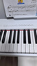 雅马哈（YAMAHA）P225WH重锤88键成人儿童数码电钢琴 主机+木琴架+三踏板 实拍图