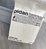 pidan混合猫砂 豆腐膨润土淀粉60%:30%:10%混合2.4kg*4包自营猫砂 实拍图
