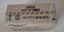 九洲丰园有机儿童卡通馒头(海洋乐园)300g*2袋 冷冻儿童早餐食品半成品 实拍图