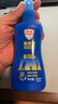 Aerogard 澳乐家驱蚊喷雾驱蚊液神器防蚊花露水澳洲进口10%派卡瑞丁儿童175ml灭蚊 实拍图