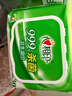 心相印杀菌湿巾 30片装 杀菌卫生系列 带盖抽取 单片加厚增高 实拍图