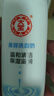 大宝美容洗面奶220g双支套装洁面乳温和清洁补水保湿面部护肤品 实拍图