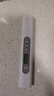 绿之源tds水质检测笔仪器高精度测多功能水质笔饮用水家用测水质鱼缸W1 实拍图