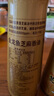 金龙鱼纯芝麻香油 480ml【一级】凉拌 调味 烹饪 火锅 调味油  玻璃瓶 实拍图