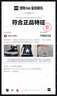 匡威（Converse）官方 春日外套男女美式复古飞行员夹克10024169 10024169-A01 L 实拍图