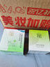 百雀羚（PECHOIN）护肤品面霜 草本水清漾沁肤保湿菁纯霜50g品质国货送女友 实拍图