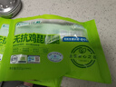 上鲜 无抗鸡翅根800g（400g*2袋）冷冻 出口级 鸡翅鸡腿烤鸡翅炸鸡翅 实拍图
