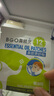 鼻精灵BGO通鼻贴精油舒鼻贴儿童成人鼻子不通气睡眠炎塞堵鼻通试用2贴 实拍图