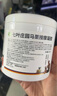 Krauterhof 德国七叶庄园原装进口马膏马油膏按摩凝胶按摩膏小飞500mL 实拍图