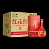 郎酒红花郎10第5代 酱香型高度白酒 53度 500ml*6瓶 整箱装  实拍图