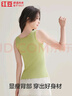 红豆背心女夏柔棉蕾丝打底衫提花竖条纹透气显瘦内搭 牛油果绿175 实拍图