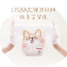 好奇（Huggies）软萌星人柯基裤拉拉裤XXL26片(15kg以上)加大号婴儿尿不湿 实拍图