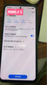 华为路由器千兆wifi6+家用无线5G双频电竞游戏漏油器穿墙王全屋wifi7信号放大器增强宿舍路由器ax3000M 通用版【无线1500M+六类千兆网线】WiFi6 晒单礼品 魔方插座 红包/插座2选 实拍图