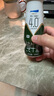 欧德堡（Oldenburger）东方PRO™ 4.0g优质蛋白质 脱脂高钙纯牛奶200ml*24整箱 0脂肪 实拍图