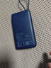 小米（MI）【3C认证】自带线充电宝20000 33W 深空蓝 适用小米/红米/redmi/苹果/安卓/手机可上飞机/火车 实拍图