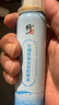修正高渗生理海盐水洗鼻器儿童洗鼻盐喷雾鼻干痒鼻炎鼻窦炎100ml/瓶 实拍图