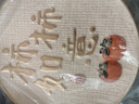 简艺饰家柿柿如意摆件乔迁礼物酒柜装饰品摆件家庭摆件高端教师节礼物 实拍图