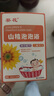 葵花艾草儿童泡澡中药包泡澡液婴儿宝宝泡脚包药浴可搭调理脾胃产品用 【热痱常备】金银花泡泡浴-40ml*10袋/盒 实拍图