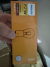 飞利浦（PHILIPS）超值型指示灯刹车灯泡尾灯转向灯P21W汽车灯泡12V 21W10支装 实拍图