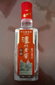 泸州老窖特曲 浓香型白酒52度100ml*2瓶 品鉴小酒礼盒 （非卖品） 实拍图