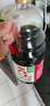 海天 生抽金标酱油【一级酱油】1.28L 调味品 凉拌炒菜点蘸用 实拍图