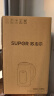 苏泊尔（SUPOR）豆浆机1.2L大容量 全自动免煮免滤多功能 12小时预约3-4人家用榨汁机DJ12B-P33E国家补贴 实拍图