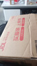 小米智能摄像机3Pro云台版监控家用摄像头婴儿看护器500w像素3K远程查看双向语音对讲内置蓝牙mesh网关 实拍图