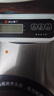 味之享厨房秤电子秤家用不锈钢克秤高精度食物称小型精准茶叶克称珠宝秤 晒单实拍图