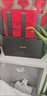 Tenda腾达路由器【狂暴WiFi7】云霄BE5100超强2.5g无线千兆穿墙王信号增强家用立式Mesh放大器国家补贴 实拍图
