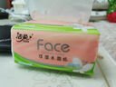 洁柔抽纸 粉Face3层120抽*6包 可湿水面巾纸百花香芬 清新怡人 实拍图