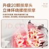 WayourCare德国颈椎按摩器按摩枕头按摩仪颈椎肩颈腰全身热敷背部垫送爸妈父母老人长辈生日520礼物礼盒 实拍图