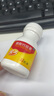 金丐 醋酸钙胶囊0.6g*12粒*3盒骨质疏松手足抽搐症骨发育不全佝偻病儿童老人补钙 实拍图