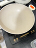 爱仕达（ASD）陶瓷新不粘炒锅32cm晶石平底炒煎锅CL32T6WJ电磁炉明火可用 实拍图