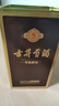 古井贡酒 年份原浆古5 浓香型白酒 50度 500ml*2瓶 双瓶装 实拍图