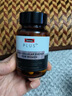 Swisse斯维诗PLUS NAD+细胞焕活瓶 专利NR抗衰嫩肤修护 童颜丸30粒/瓶 实拍图