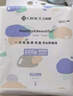 洁丽雅（Grace）一次性洗脸巾毛巾悬挂式洁面巾干湿两用柔巾擦脸巾168抽/提 实拍图