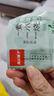 良品铺子老长沙臭豆腐 黑色油炸豆腐干香辣味老长沙经典小吃休闲零食 80g 实拍图