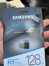 三星（SAMSUNG）128GB USB3.1  U盘 FIT 电脑车载迷你优盘 高速 学生办公 读速400MB/s（Gen 1）适用哨兵模式 实拍图