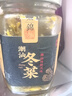 潮汕集锦 冬菜特产海鲜砂锅粥配菜调料品天津冬菜腌制咸菜280g/瓶*2 实拍图