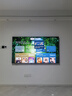 TCL电视 75Q9L Pro 75英寸 QD-Mini LED 蝶翼星曜屏 万象分区 绚彩XDR4500nits 超薄 国家补贴20% Q9K 实拍图