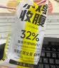 轻即碱水棒面包法棍欧包无糖精全麦减代早餐零食食品肥脂450g源头直发 实拍图