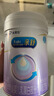 美赞臣 亲舒 婴儿乳蛋白部分水解配方奶粉 1段 850g 0-12月 低适乳糖 实拍图