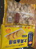 CP正大食品 白羽鸡盐酥鸡2斤  油炸裹粉炸鸡块 鸡米花 火锅炸货小食 实拍图