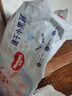 好奇（Huggies）金装纸尿裤M162片(6-11kg)中号婴儿尿不湿超薄柔软超大吸力透气 实拍图