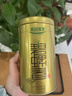 乐品乐茶碧螺春绿茶2025新茶明前特级春茶嫩芽茶叶冷泡茶解暑250g送礼品袋 实拍图
