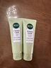 相宜本草 控油祛痘洁面膏100g（护肤品 洁面 洗面奶） 实拍图