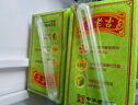 王老吉凉茶250ml*30盒 绿盒装 茶饮料整箱 家庭囤货装 中华老字号 实拍图