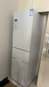 米家小米出品216升 三门小型家用电冰箱 三温区高效保鲜低噪低能耗 租房宿舍BCD-216MDM02 实拍图