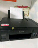 双杰适用佳能PG-48墨盒E478墨盒E3480 E478R E408 E418 E468 E488 E4280PIXMA打印机墨盒墨水黑色 实拍图